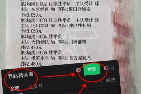 开云首页入口转折点浙江稠州止住颓势，葡超今夜攻防权衡，底气十足，身体对抗强度拉满(只是当时已惘然前面一句)