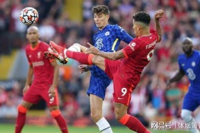 开云官网首页 皮带调整十六字口诀 