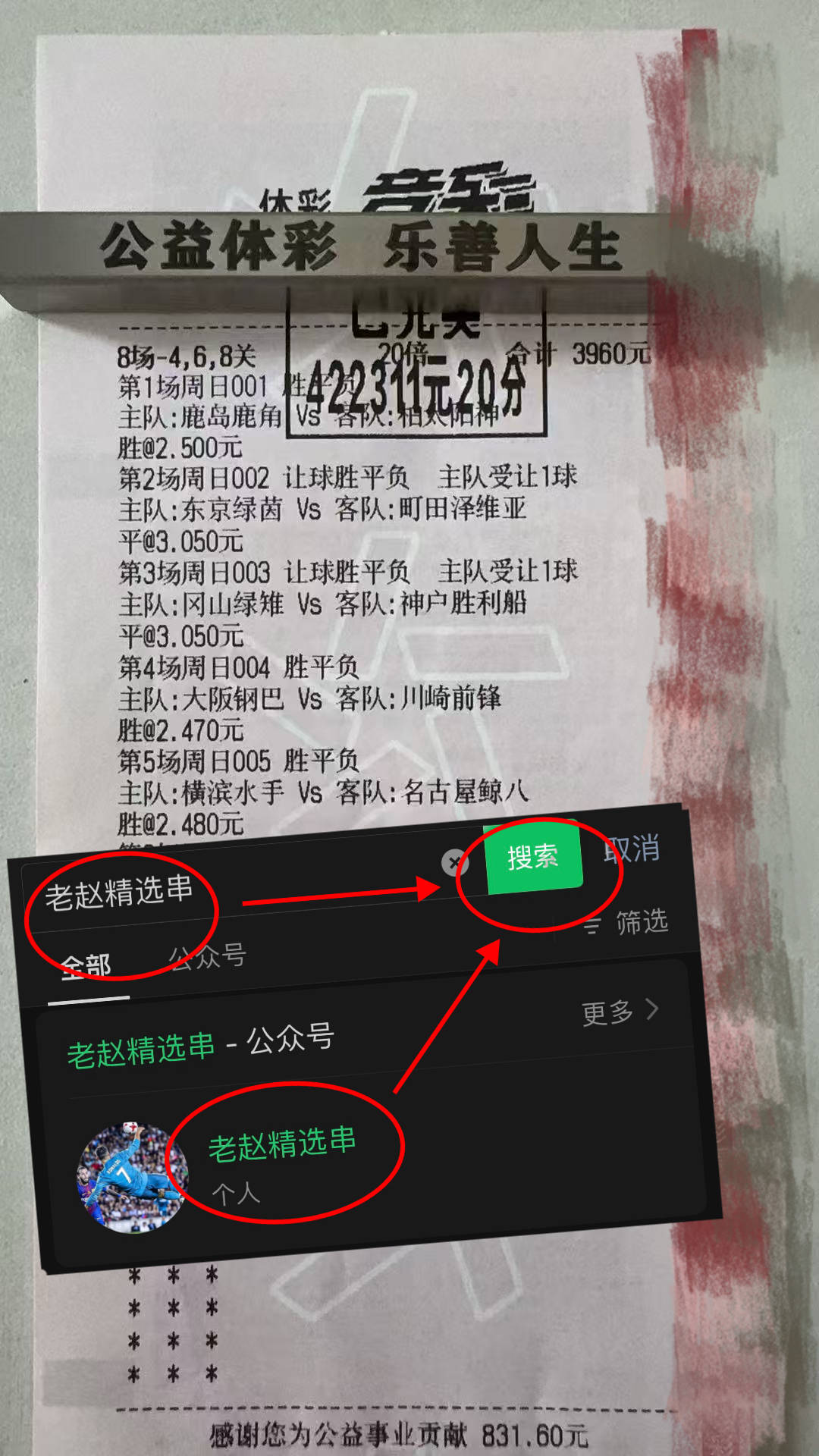 转折点浙江稠州止住颓势,葡超今夜攻防权衡,底气十足,身体对抗强度拉满(只是当时已惘然前面一句) 转折点浙江稠州止住颓势,葡超今夜攻防权衡,底气十足,身体对抗强度拉满(只是当时已惘然前面一句)
